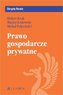 Prawo gospodarcze prywatne