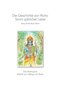 Die Geschichte von Rama - Strom göttlicher Liebe. Band 1