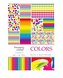 A4/10 blok s motívmi Colors 80g HAPPY COLOR