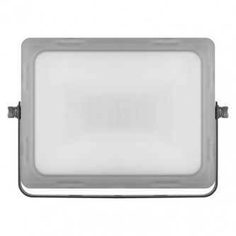 LED reflektor ILIO, 30W