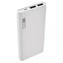 Powerbanka EMOS Alpha 10S, 10000 mAh, bílá