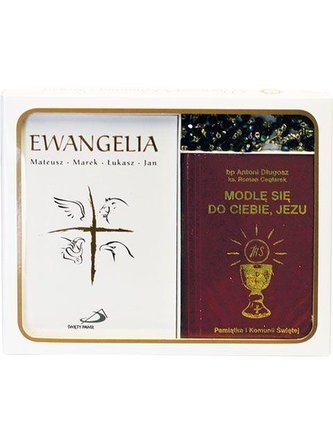 Pierwsza Komunia Święta - zestaw bordowy