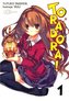 Toradora T.1