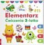 Disney Maluch. Elementarz. Ćwiczenia 3-latka