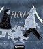 Pecka