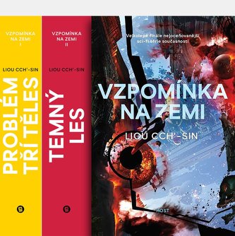 Trilogie Vzpomínka na Zemi
