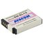 Baterie Avacom Nikon EN-EL12 Li-ion 3.7 V 980 mAh 3.6 Wh - neoriginální
