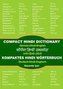 Kompaktes Hindi-Wörterbuch / Compact Hindi Dictionary