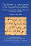 The Book of Ascension to the Essential Truths of Sufism