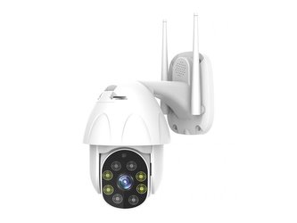 Kamera IMMAX NEO 07702L-2