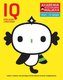 AIM. IQ Inteligencja logiczna dla 4- i 5-latków
