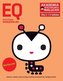 AIM. EQ Inteligencja emocjonalna dla 2- i 3-latków