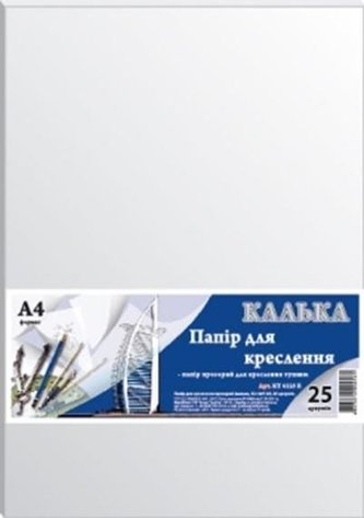 Kalka biała A4/25 arkuszy FRESH