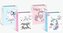 Torebka upominkowa KR 2116 M