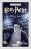 Harry Potter Y La Orden del Fénix / Harry Potter and the Order of the Phoenix