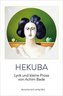 Hekuba