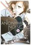 Anonymous Noise 18