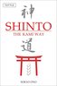 Shinto: The Kami Way