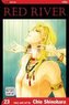Red River, Vol. 23