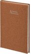 Kalendarz akademicki A5 2021/2022 Natura brązowy