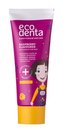 Ecodenta Super+Natural Oral Care Zubní pasta Raspberry 75 ml pro děti