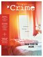 stern Crime - Wahre Verbrechen