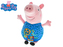 Peppa Pig Happy Party 31cm plyšový Tom \"go explore\" 0m+