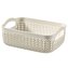 Curver Knit pletený plastový košík krémový 19x14cm