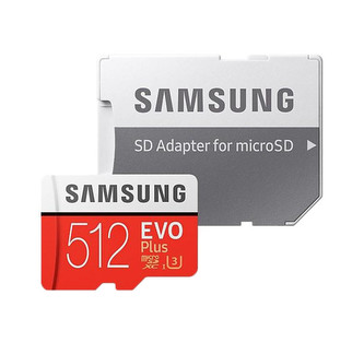 Paměťová karta Samsung micro SDXC Evo Plus 512GB Paměťová karta Samsung micro SDXC Evo Plus 512GB