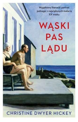 Wąski pas lądu Wąski pas lądu