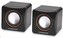 MANHATTAN Reproduktory 2.0 2600 Series Speaker System, USB napájení
