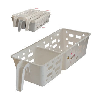 Plastový organizér midi 27x10x8cm