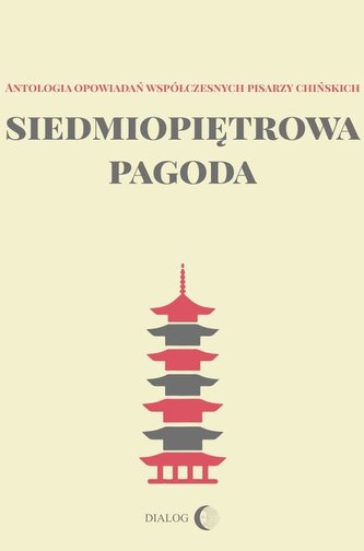 Siedmiopiętrowa pagoda