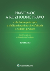 Právomoc a rozhodné právo