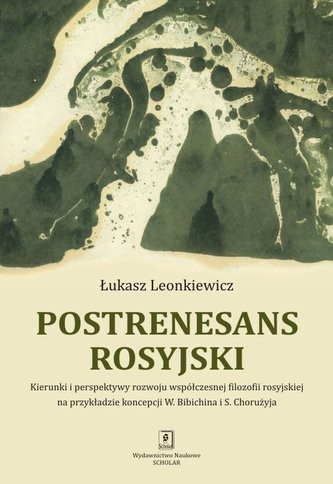 Postrenesans rosyjski Postrenesans rosyjski