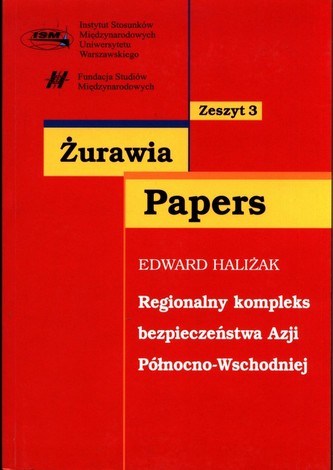 Regionalny kompleks bezpieczeństwa Azji Północno-Wschodniej
