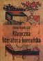 Klasyczna literatura koreańska