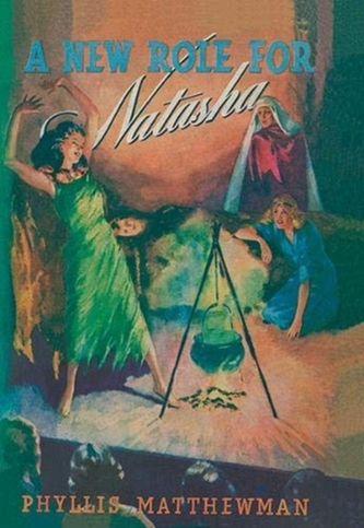 A New Role for Natasha