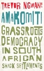 Amakomiti