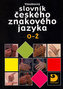 Všeobecný slovník českého znakového jazyka O-Ž