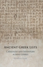 Ancient Greek Lists