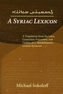 A Syriac Lexicon