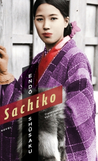Sachiko