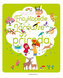 Encyklopedie Larousse - příroda