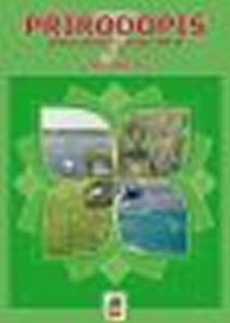 Přírodopis 7, 1. díl - Strunatci (učebnice)