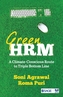 Green HRM