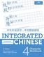 INTEGRATED CHINESE LEVEL 4 CHARACTER WBK