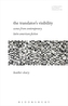 The Translator's Visibility