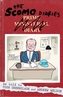 The Scomo Diaries
