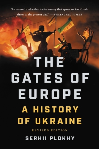 Gates of Europe
